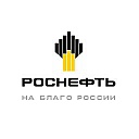 ROSNEFT