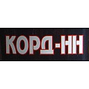 KORD-NN